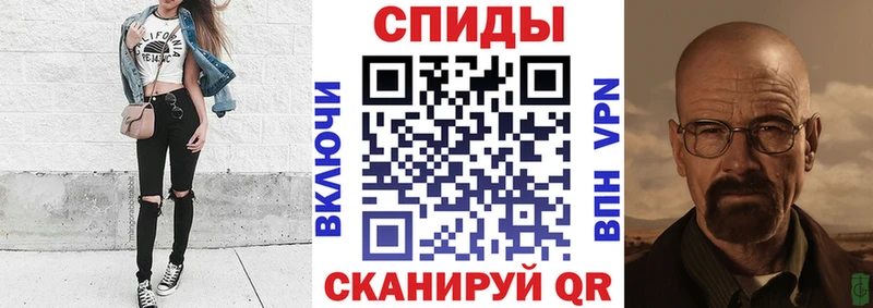 Амфетамин Premium  Купить закладки  Заречный 
