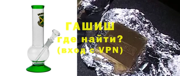 спиды Каменка