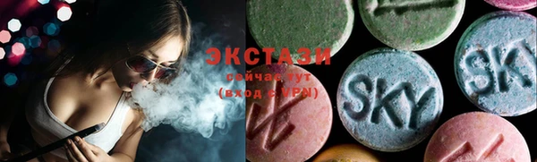 прущий лед Каменск-Шахтинский