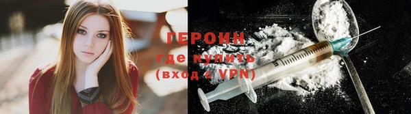 спиды Каменка