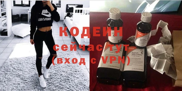 прущий лед Каменск-Шахтинский