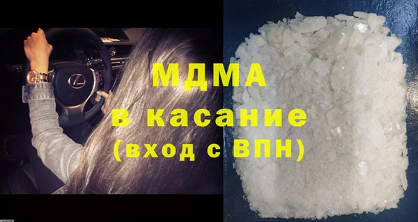 прущий лед Каменск-Шахтинский