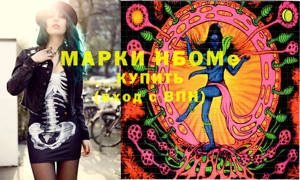 прущий лед Каменск-Шахтинский