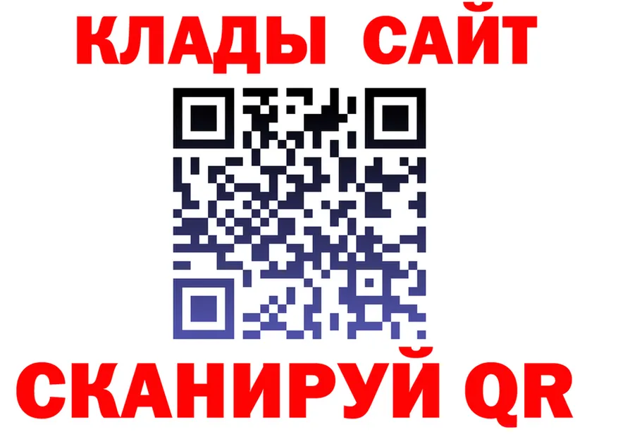 ТГК вейп ONION shop OMG Заречный